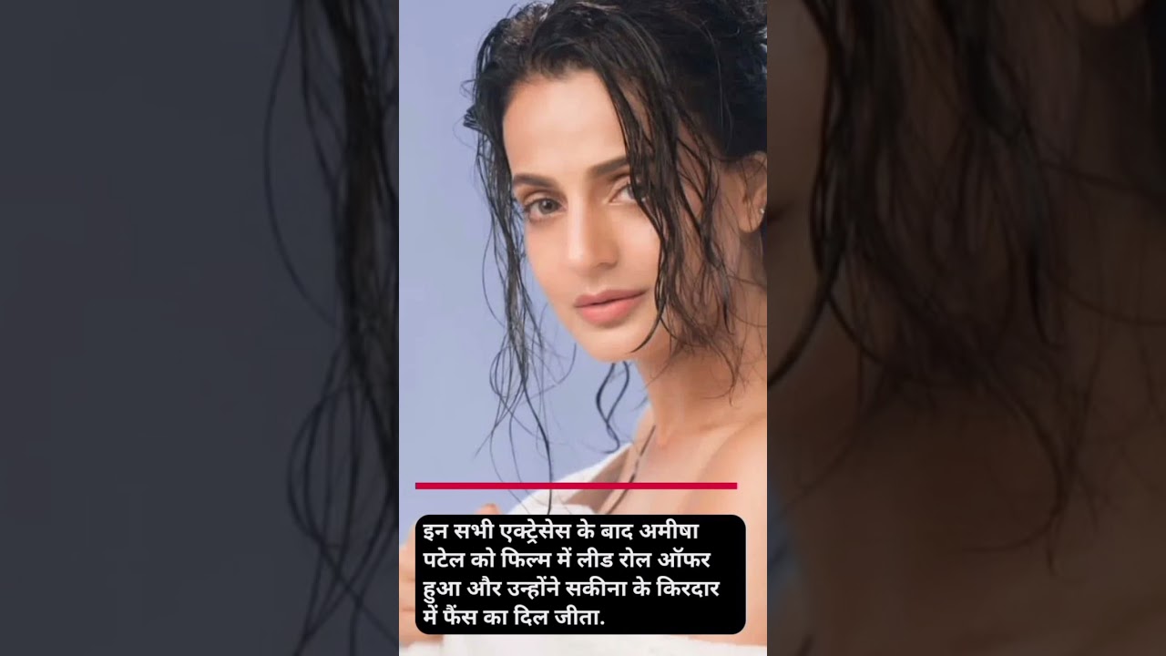 #news #entertainment #latestnews #viralnews #pmmodi #modinewstoday#gadar2