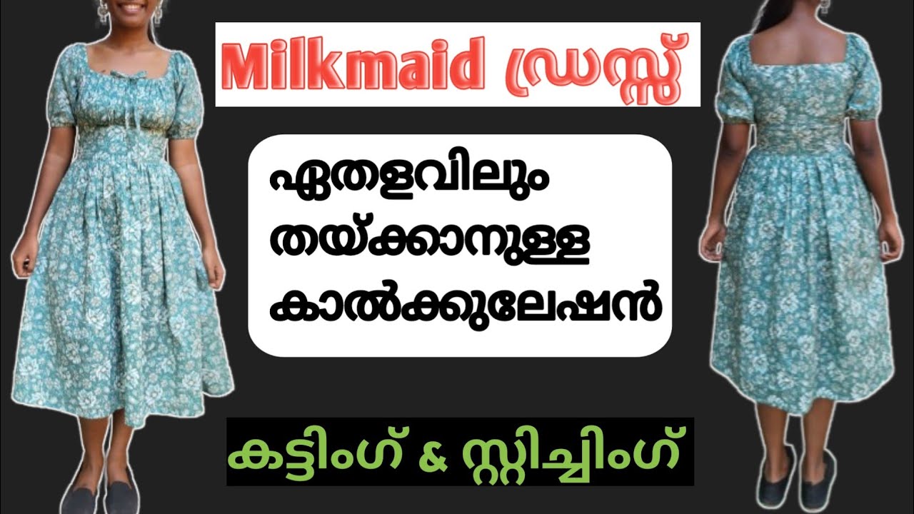 Milkmaid drass cutting and stitching /Western dress cutting and stitching