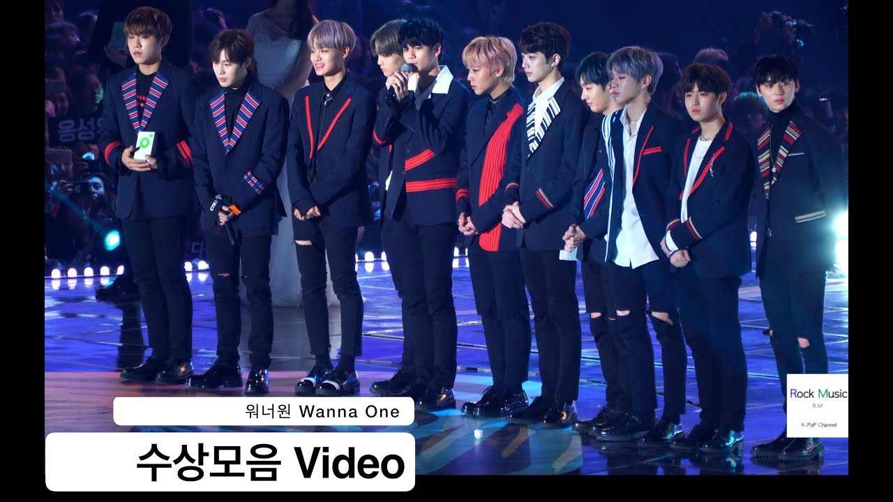 워너원 Wanna One[4K 직캠]수상모음 Video@171202 락뮤직