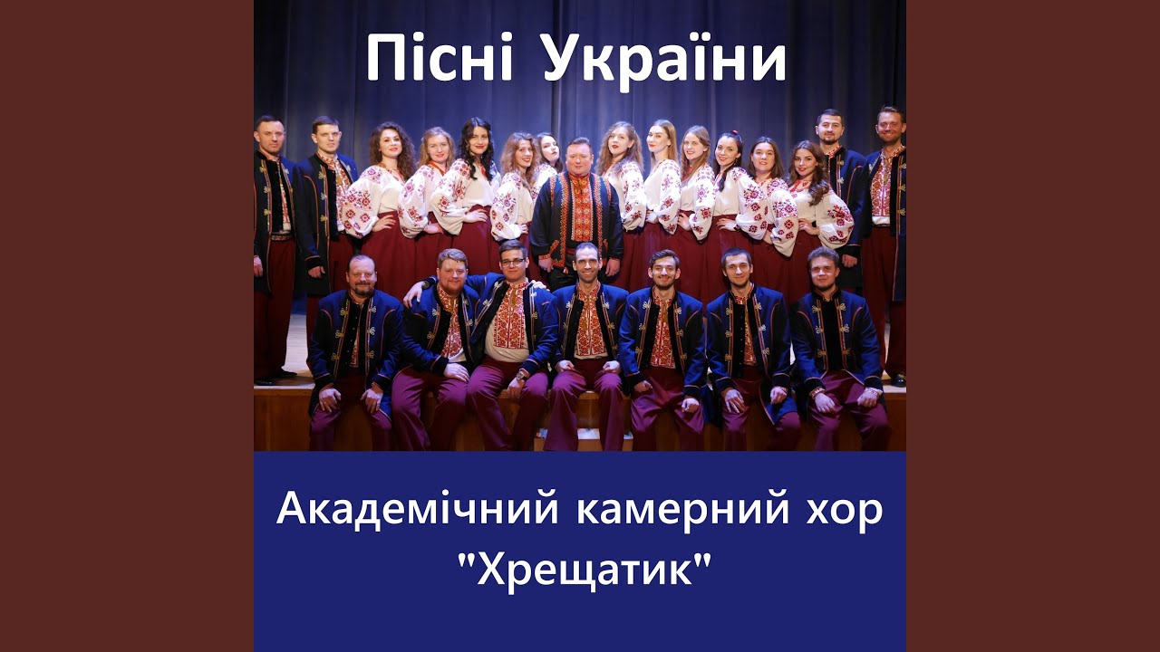 Ти до мене не ходи