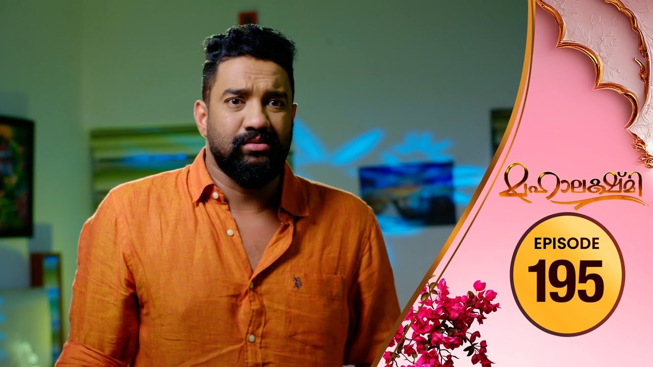 Mahalakshmi | Flowers TV | EP # 195