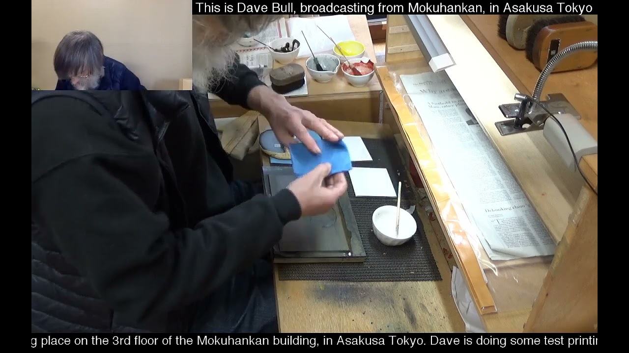 @JapanesePrintmaking Twitch replay 2018 03 01