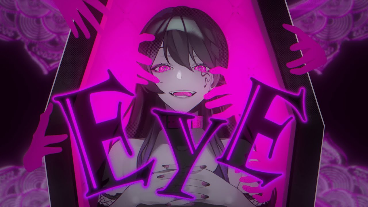 🦩 EYE - Kanaria  / Tsuyu Hortenshia 【Rap Cover】