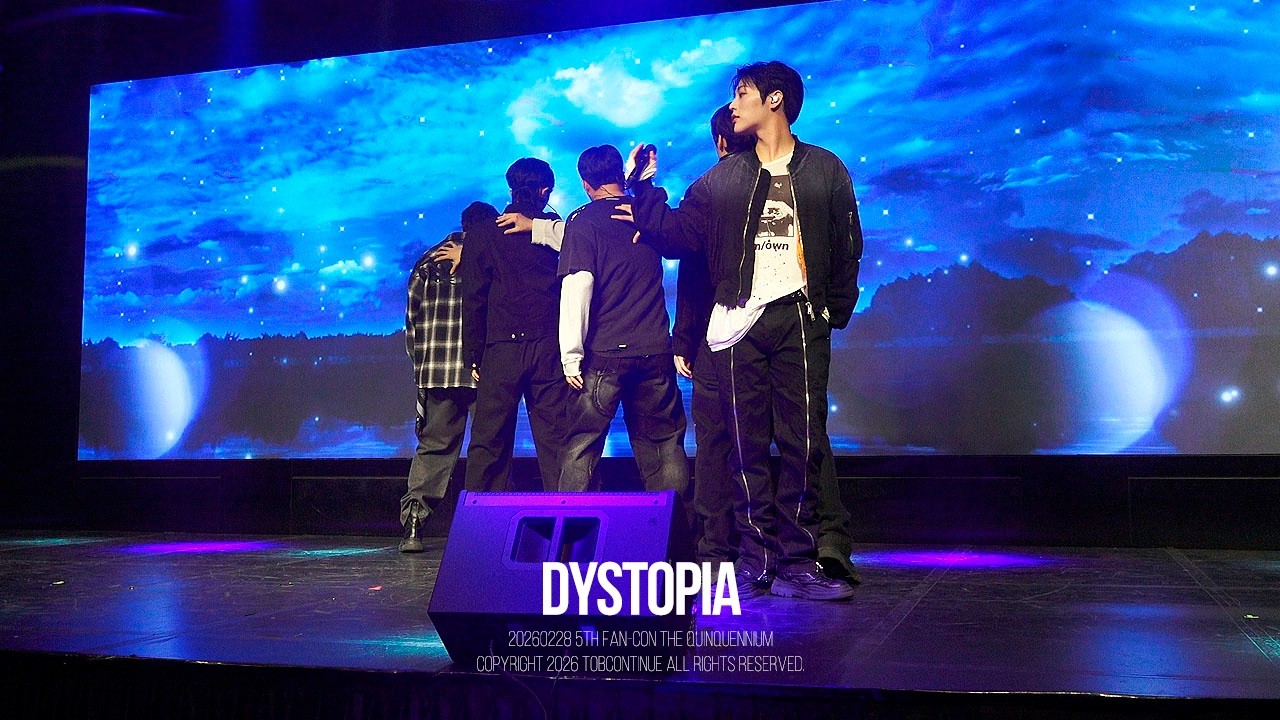 20260228 The KingDom(더킹덤) 팬콘서트 [THE QUINQUENNIUM] 2부 혼(Dystopia) :  (FANCAM / FAN CONCERT)