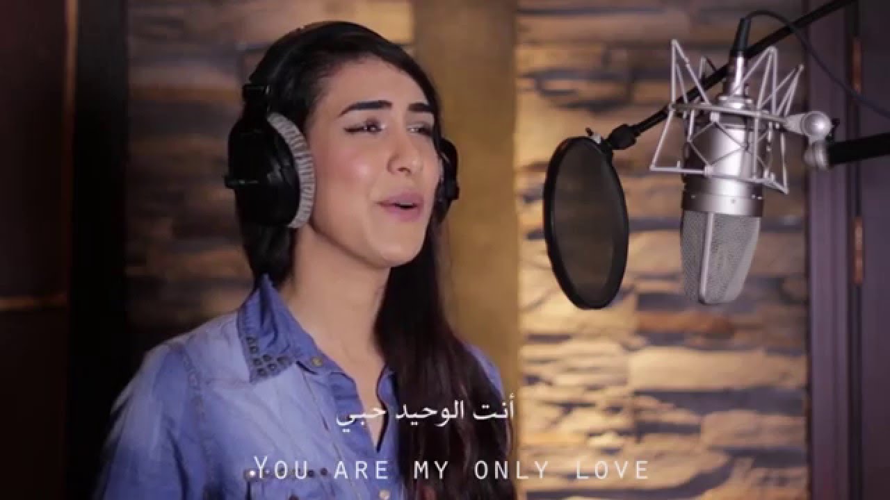 Tum Hi Ho (Oriental Cover by Lina Sleibi – لينا صليبي) From 