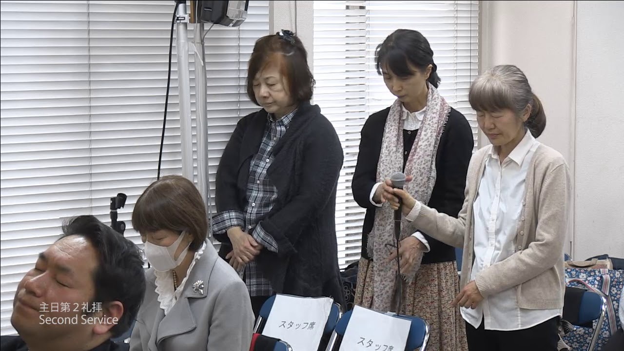 The Light of Eternal Agape 東京アンテオケ教会 日曜第2礼拝 inter (2019.3.31)