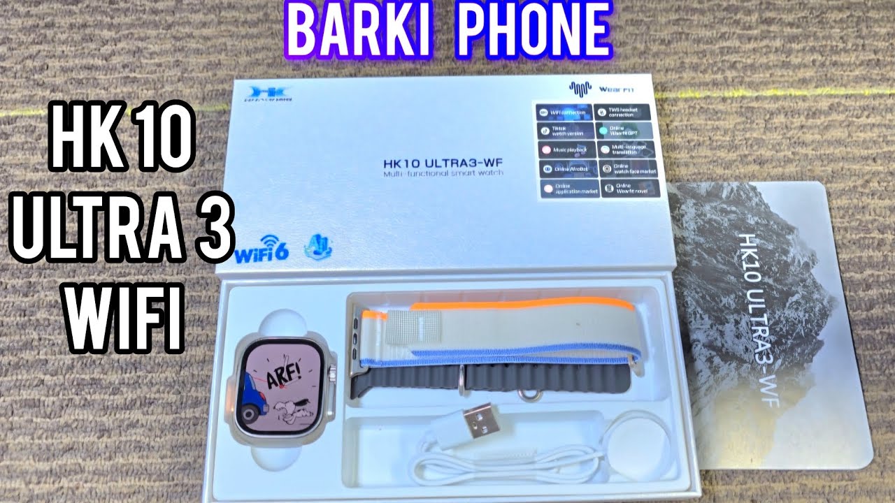 Smart Watch Hk10 Ultra 3 WiFi / Unboxing 2024 / ASMR