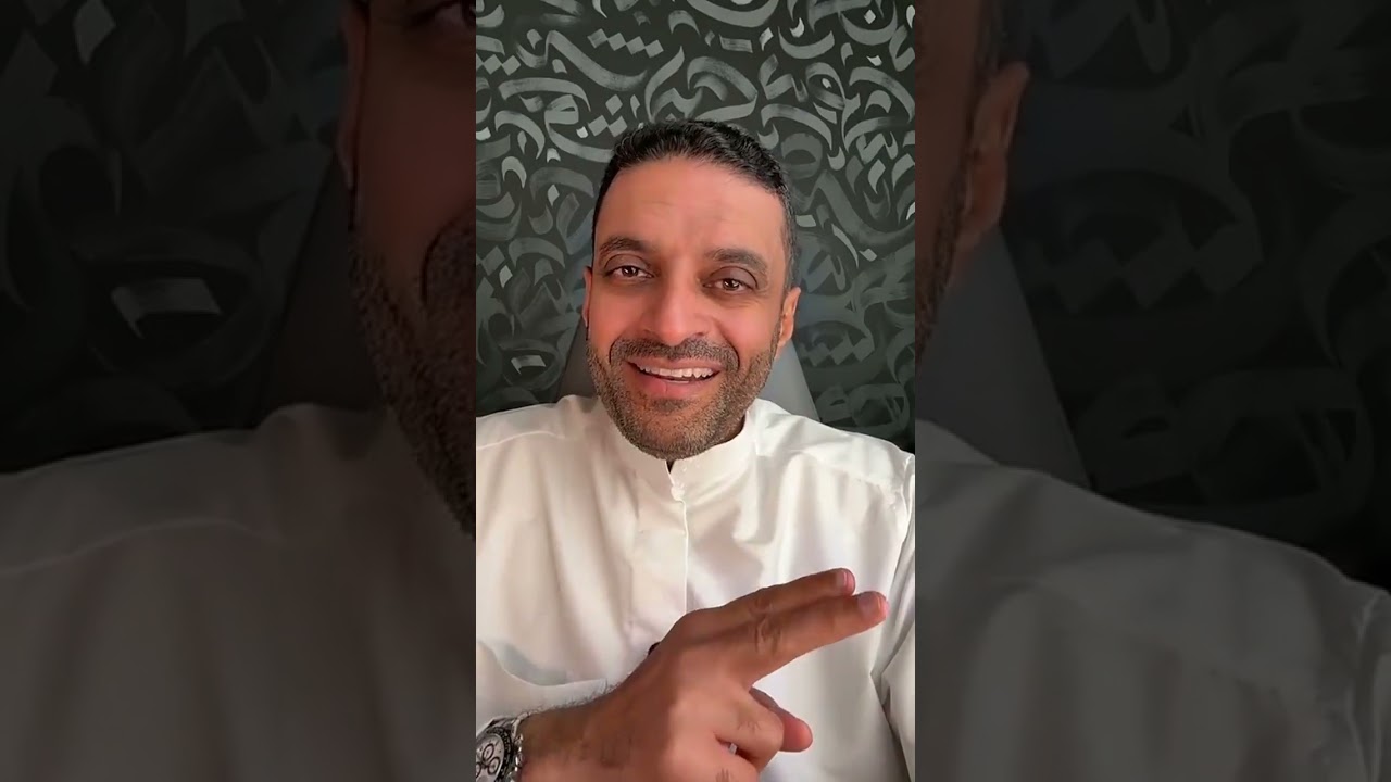 قصة أصحاب القرية