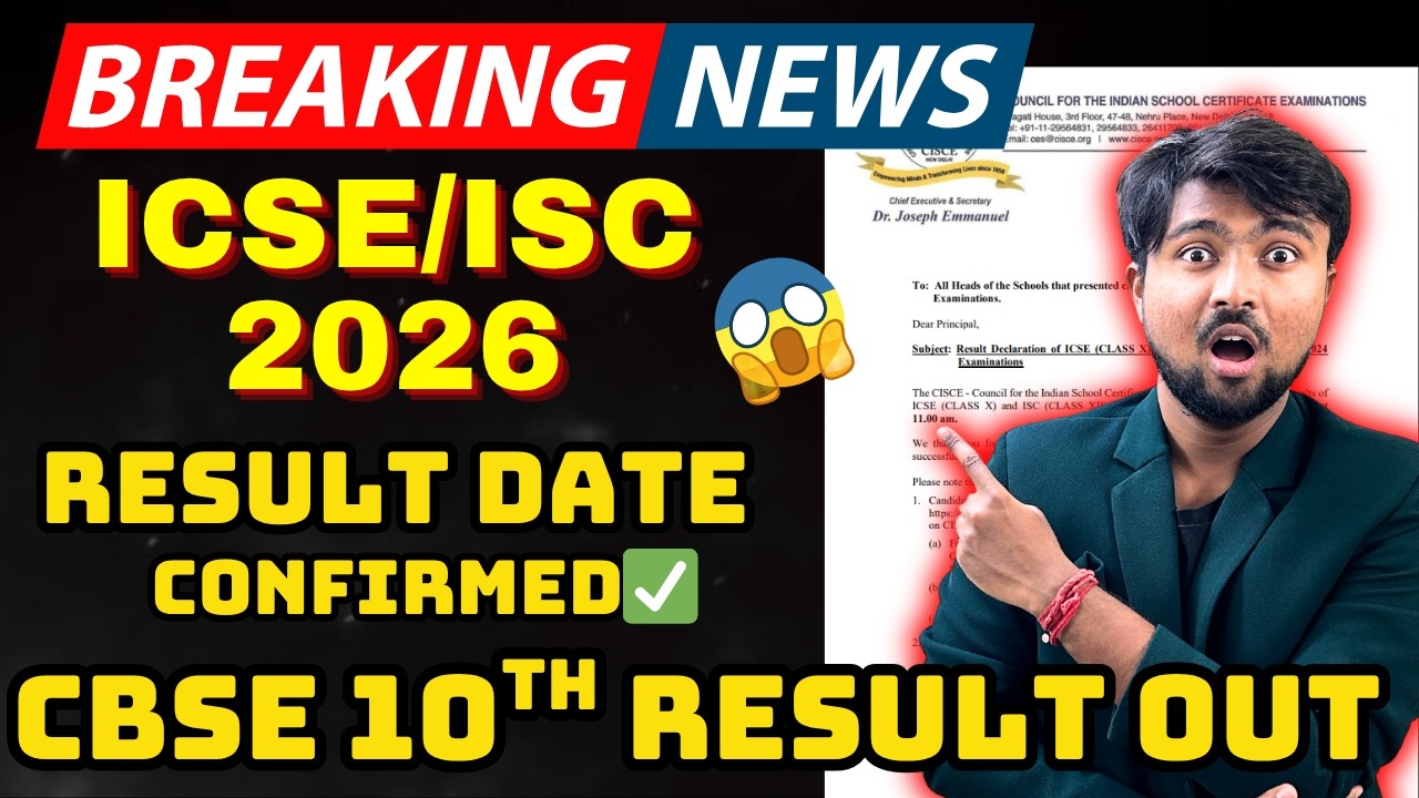 ICSE/ISC 2026: RESULT DATE CONFIRMED❓😱Most Expected DATE❓😱CBSE 10th RESULT OUT✅BREAKING NEWS ✅✅