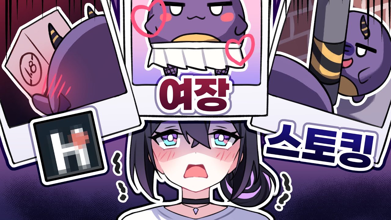 우리 취미 공유해요 ㅇㅅㅇ