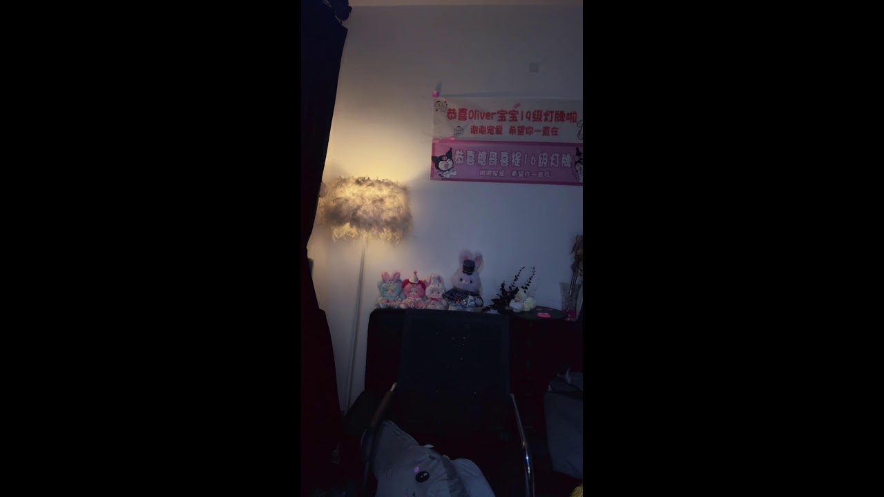 Peaceful Ear to Ear + 穏やかな耳から耳セッション Peaceful Ear to Ear Live 2026-03-11 07:24:17