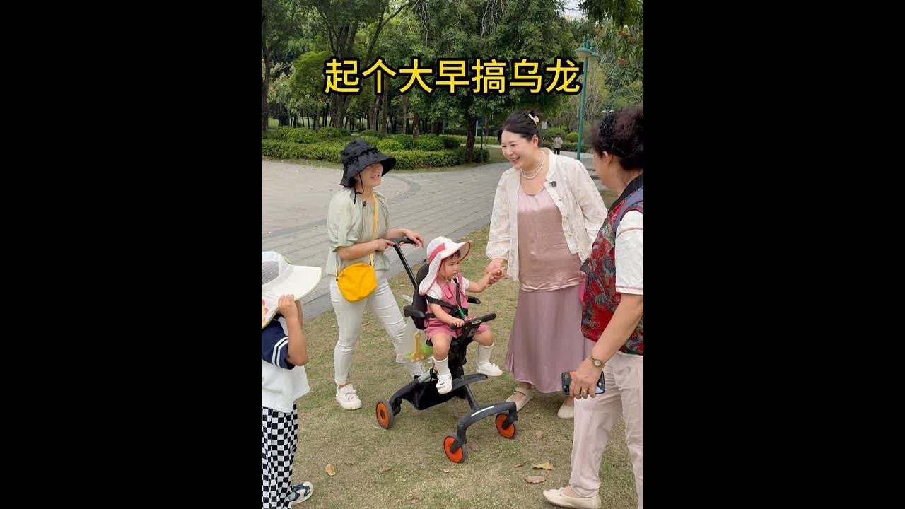 起个大早慌里慌张的，结果搞了个大乌龙 还好有黄姐做的辣炒猪蹄和莲藕排骨汤，我得好好补补，毕竟明天就要减肥了~#记录真实生活#我的生活日记#日常vlog