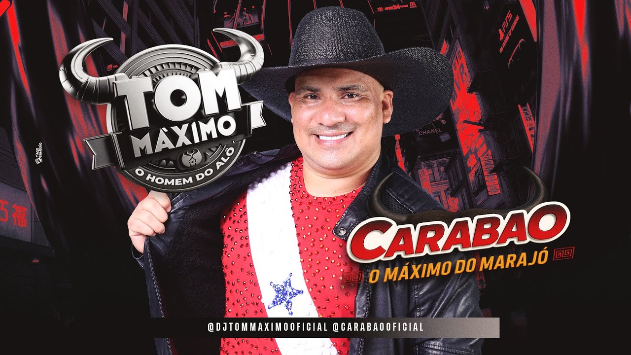 SET DJ TOM MÁXIMO    CAMPO DO TAVARES 25 01 2026