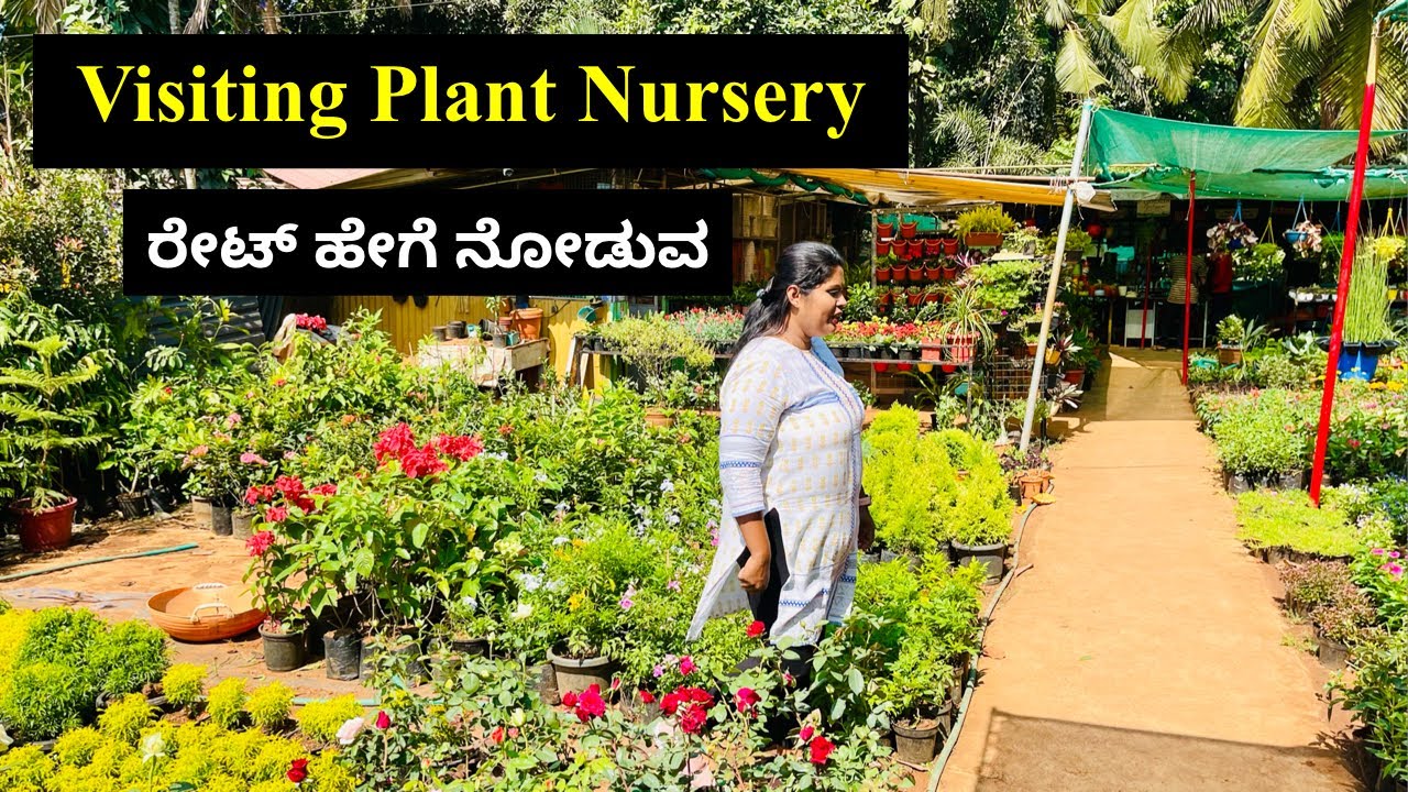 Visit to Mangalore Plant Nursery!!