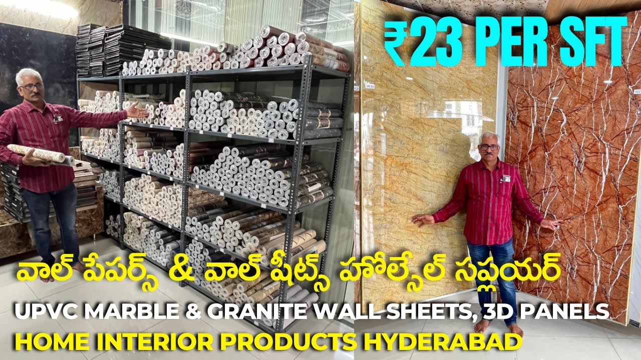UPVC Marble & Granite Wall Sheets, Ceiling Panels Supplier in Hyderabad, Trending Home Interior