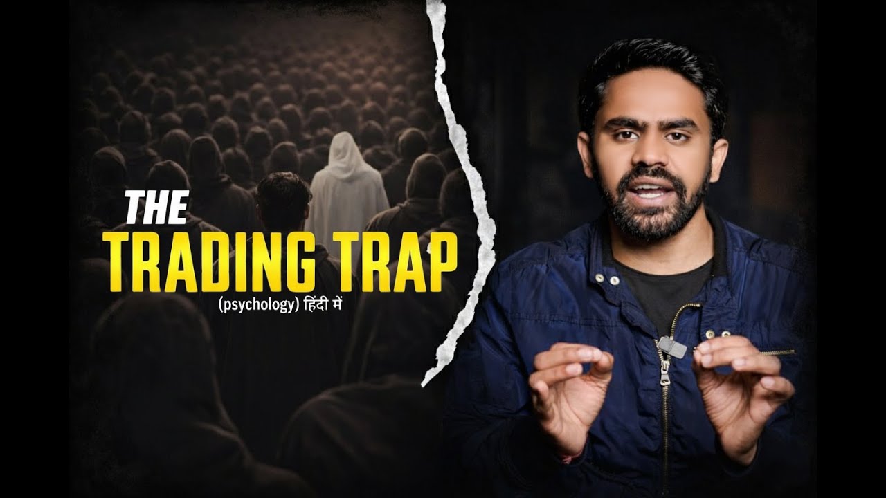 The Trading Trap That Destroys New Traders 2026|| (Truth Revealed)