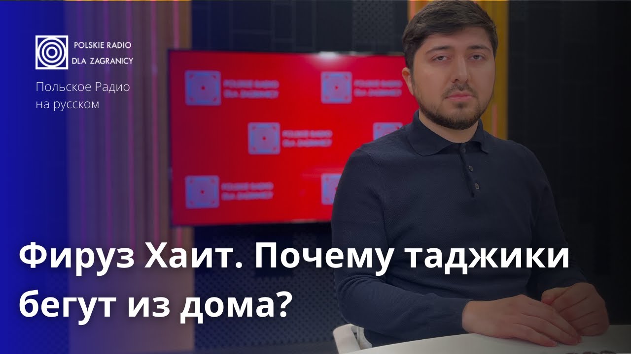 Таджикистан. Вся правда об одной из самых закрытых стран