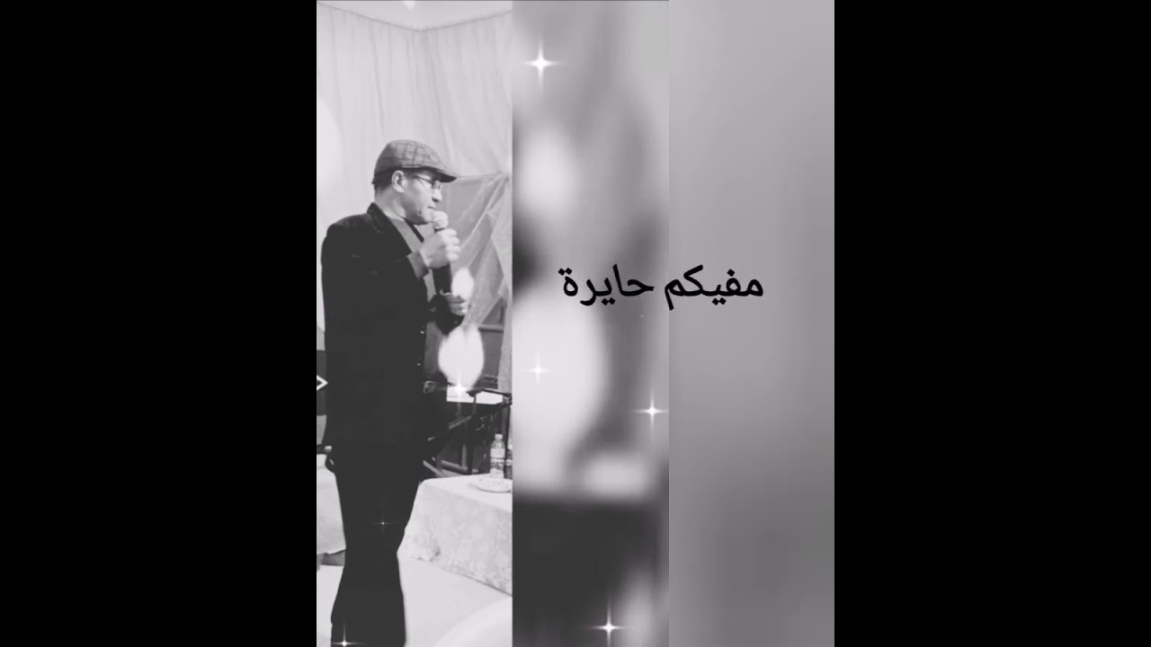 اغنية الخالديات جملة لفنان إحميدة الخالدي