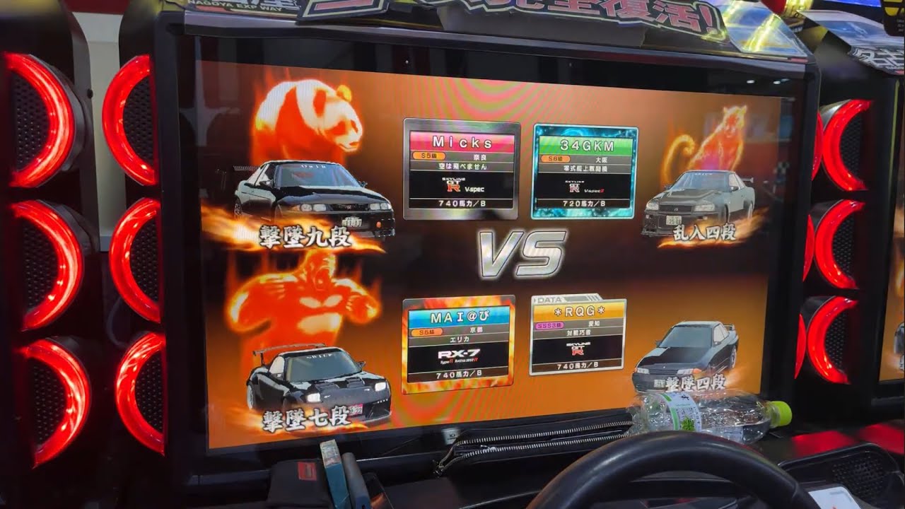 湾岸ﾐｯﾄﾞﾅｲﾄ6rr+ライブ対戦動画②④