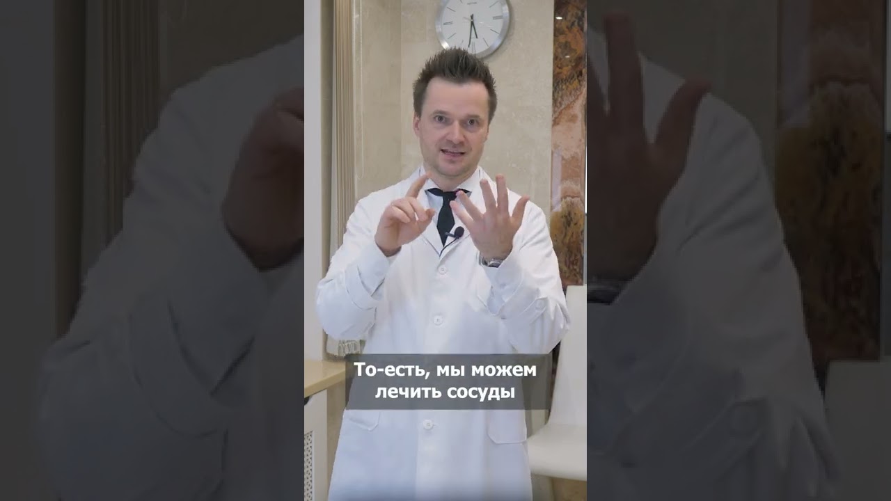В чем секрет процедуры BBL? Кому она подойдет? Какие результаты даст? Подробности &mdash; в видео! 🤗