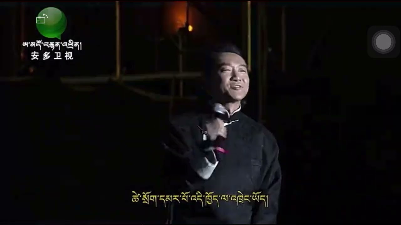 2026 ལོའི་མཉམ་གཞས་གསར་པ། བཀྲིས་ཕུན་ཚོགས་དང་བེ་རི་རང་གྲོལ། 