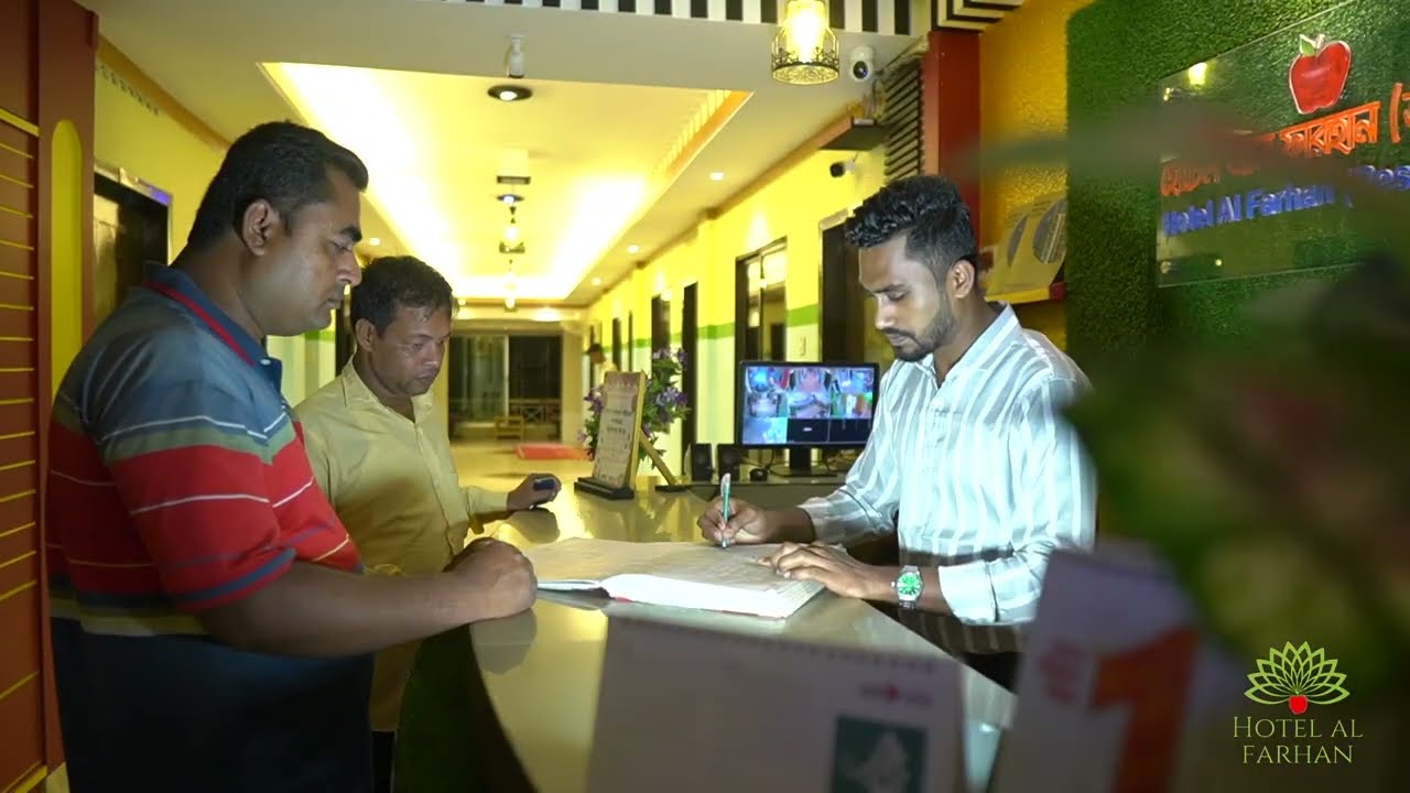 Best Hotel in Noakhali | Hotel Al Farhan |