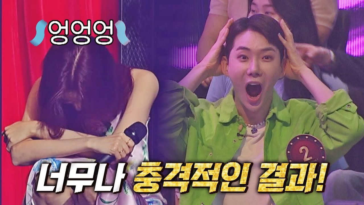 [선미 1R 공개] 선미가 고개 숙인 충격적인 결과..⚡️ | 히든싱어7 2회 | JTBC 220826 방송