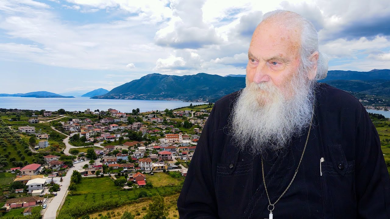 Πώς ένας ξυπόλυτος τσαγκάρης έγινε ο πιο αγαπημένος ιερέας