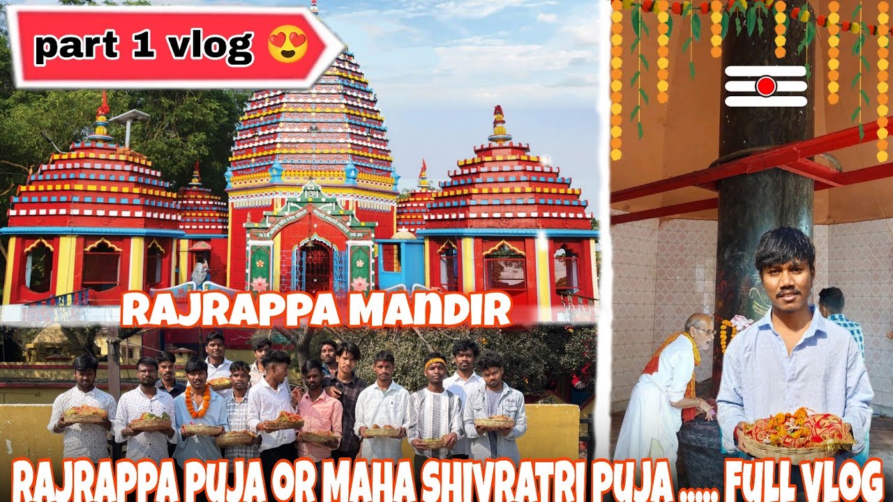 Mahashivratri Special 🔱 Rajrappa Mandir Darshan || Full Masti + Comedy Vlog 😍 | #crazyladka224 #shiv