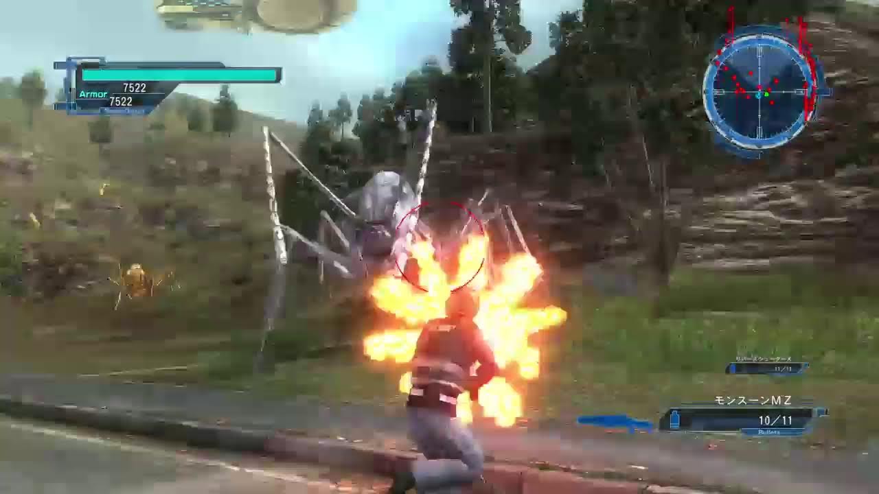 EDF
