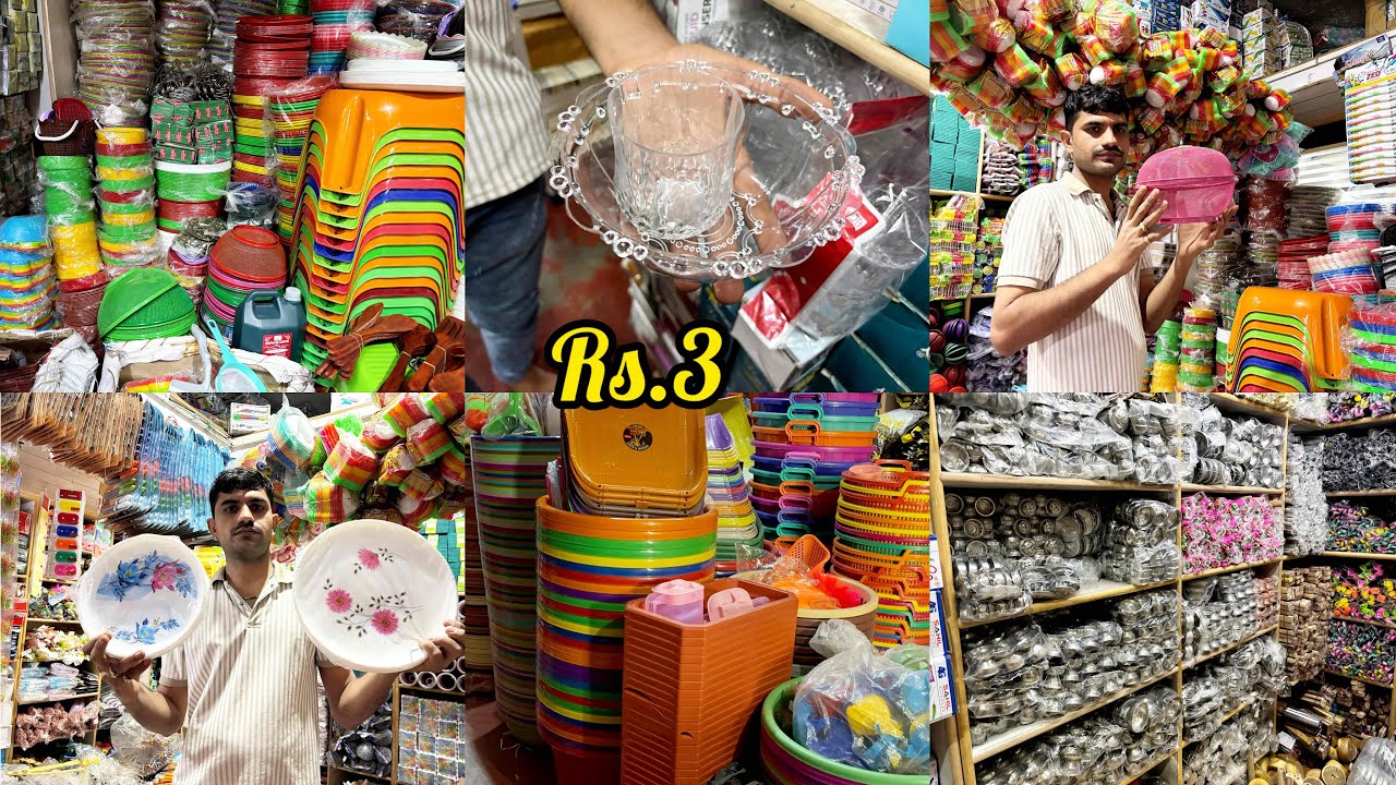 Rs.3/- Chickpet Bangalore Wholesale Plastic Shop 😍||Cheap&Best Price |Super Quality 👌| Must Whached
