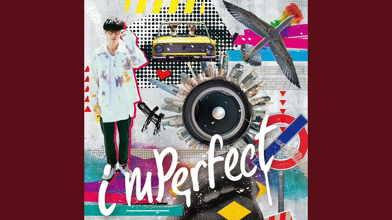 インパーフェクト