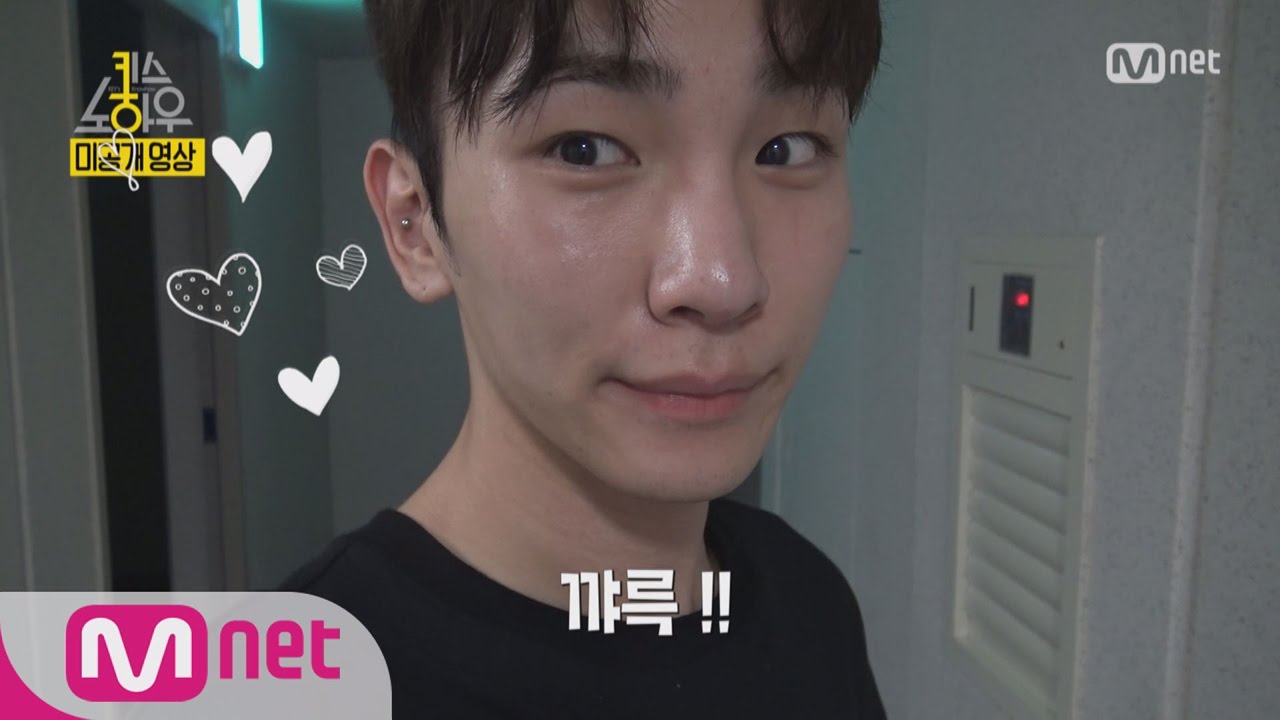 [Key′s knowhow] SHINee Key Introducing Their Practice Room At SM! (ENG) 150708 Ep.2