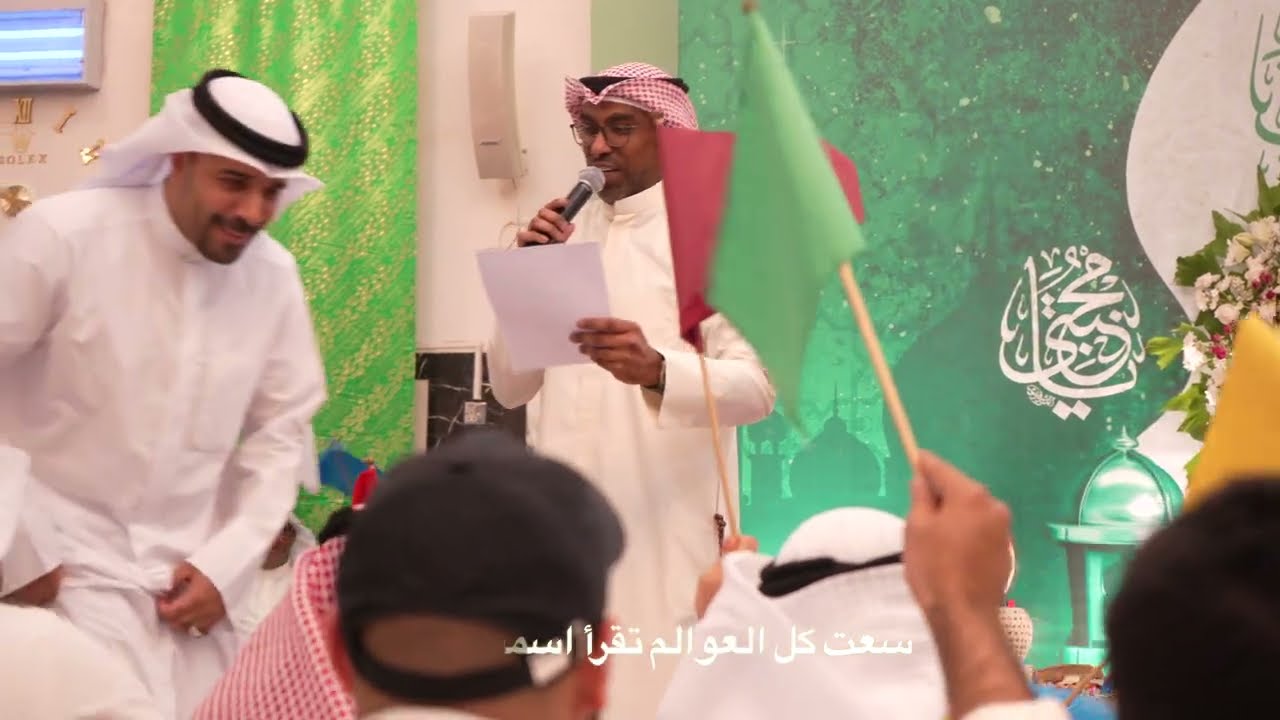 مولد الإمام الحسن (ع) لعام ١٤٤٤هـ || الملا محمد الحجيرات - ريحانة نبينه