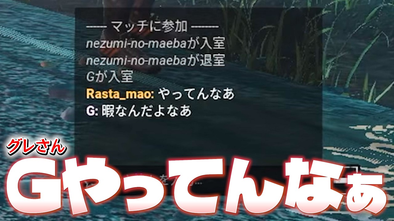 最高の野良