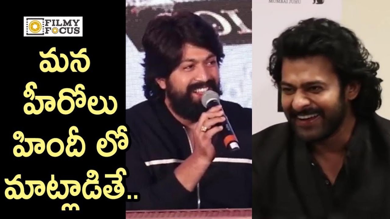 Prabhas, Yash, Surya Talking Funny Hindi in Bollywood Promotions - Filmyfocus.com