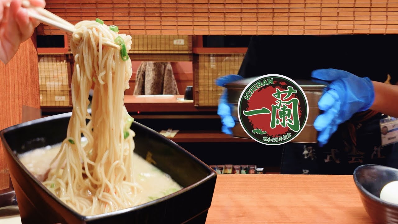 Ichiran Ramen NYC - Expensive Japanese Vending Machine Ramen