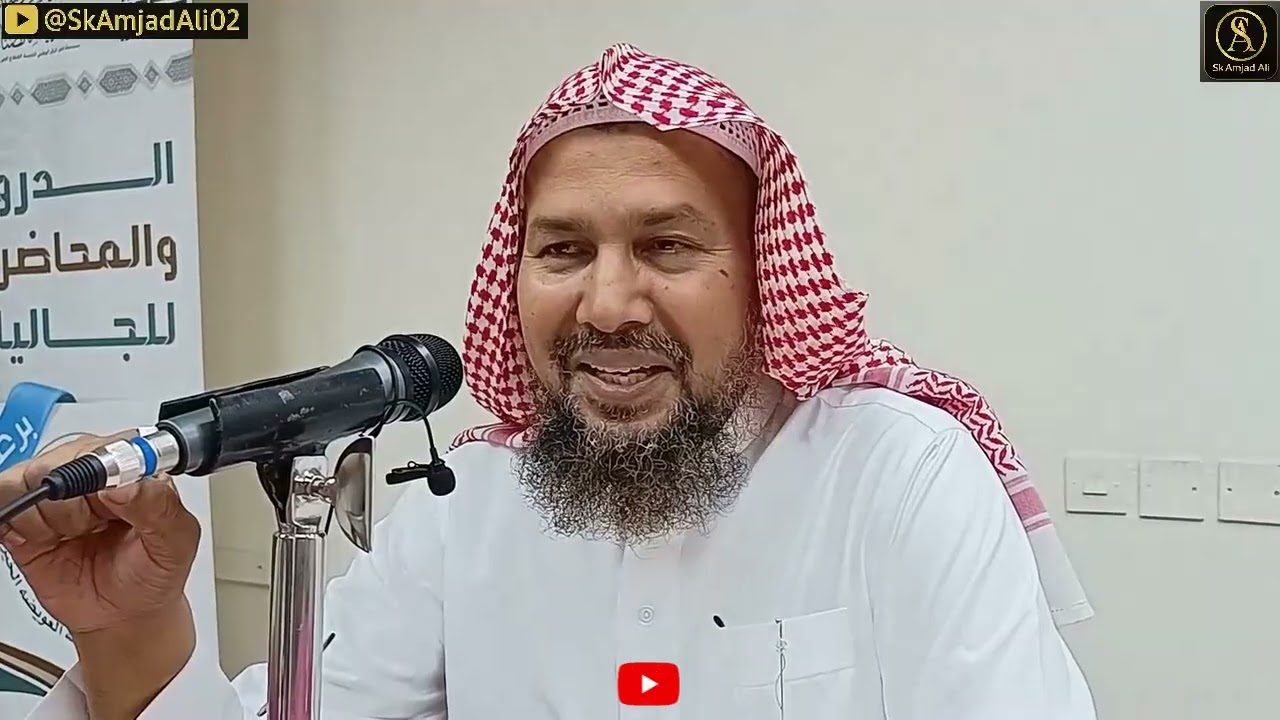 তাওহীদ কি ও এর গুরুত্ব, কিতাবুত তাওহীদ পর্ব 1,আলোচক: শাইখ রফিকুল ইসলাম মাদানী হাফেজাউল্লাহু। জেদ্দা,