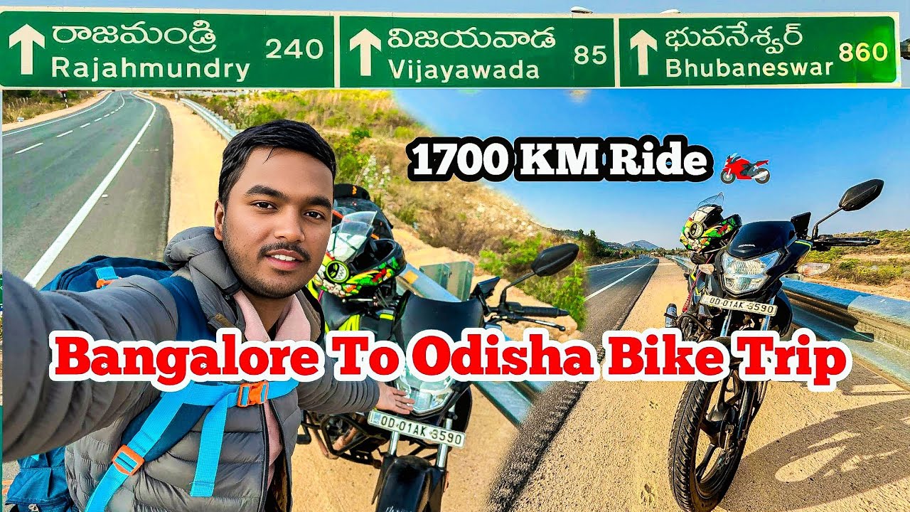 BANGALORE To ODISHA On Bike Trip 🏍️// Odia Travel Vlog // Odia Vlogger // Odia New Vlog
