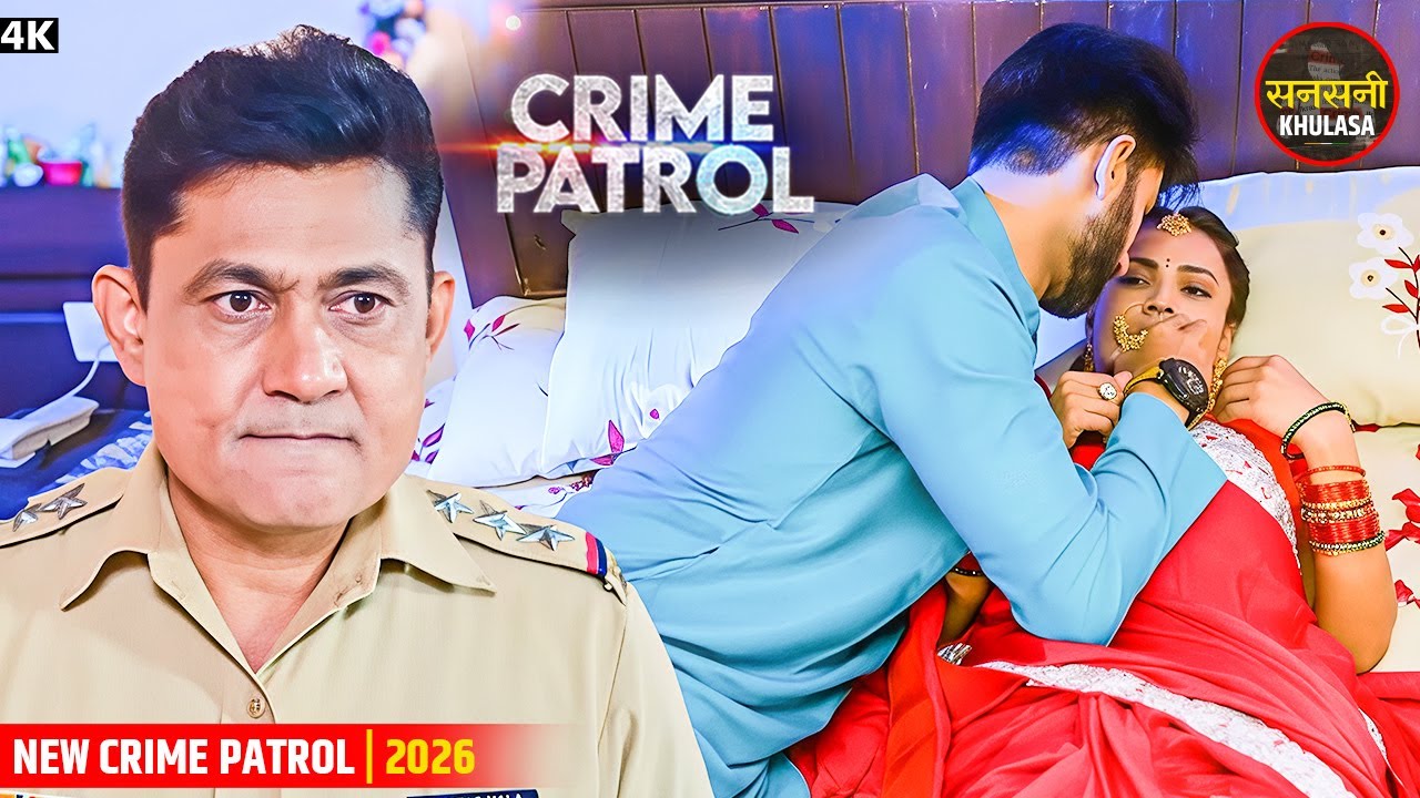 #odisha Crime | Real Story | Crime Patrol | New Season #truestory 2026