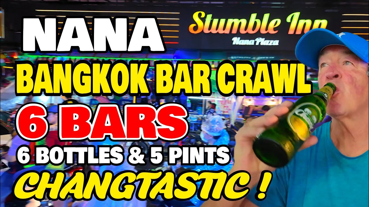 BANGKOK BAR CRAWL Нана Сои 4 Сукхумвит.