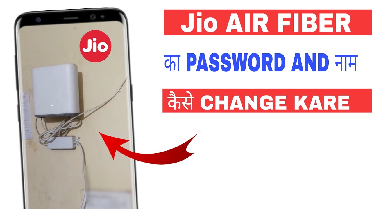 Jio air fiber wifi ka password kaise change kare 2025 | jio airfiber wifi | Himmanshu tech 