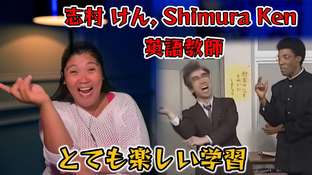 志村 けん, Shimura Ken 英語教師  外国人の反応
