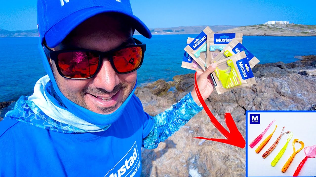Σιλικόνες Mustad Aji Worm Πάντως Καιρού Και Συνθηκών!