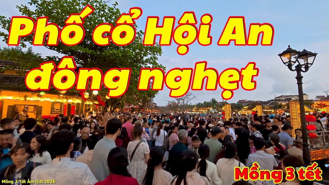 Đi bộ tham quan Phố Cổ Hội An | Phú Review #phureview #phocohoian #hoian #danang #vietrnam