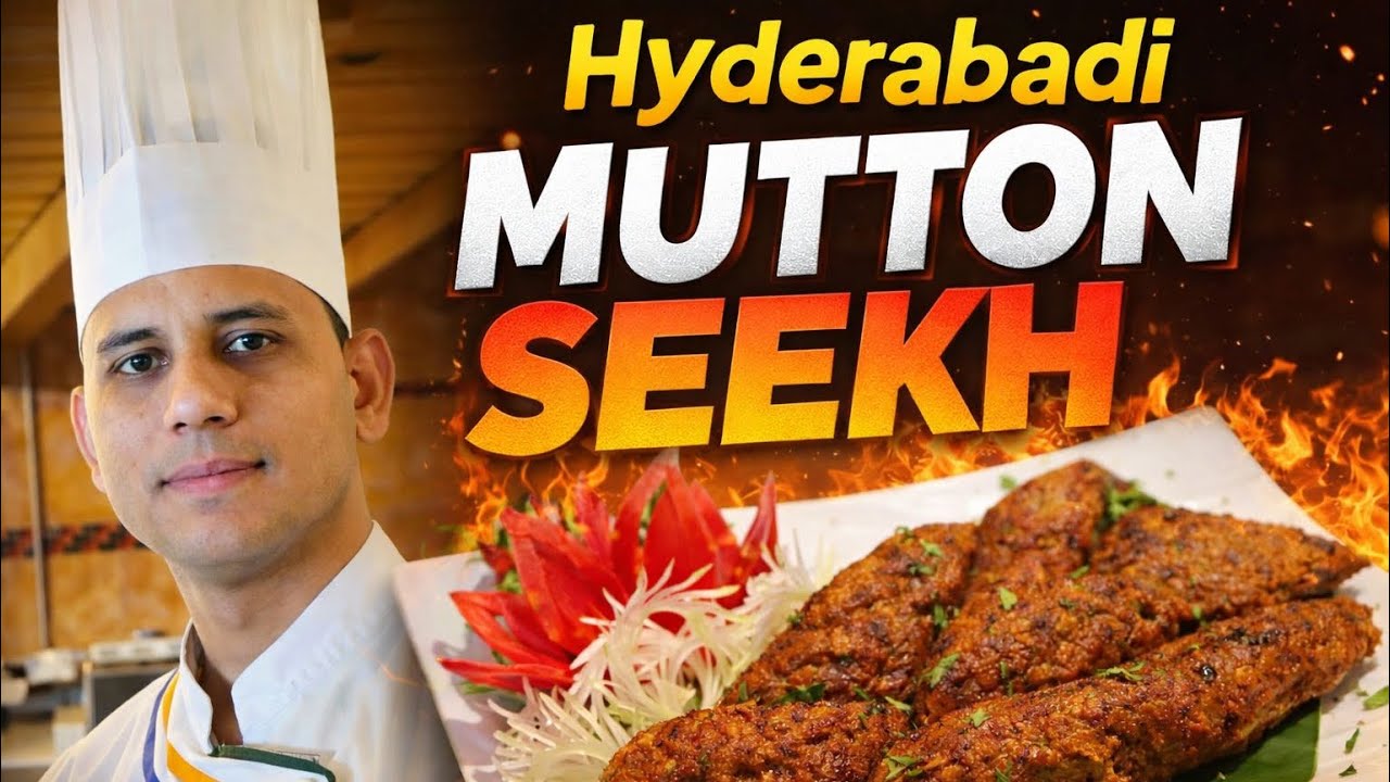 HYDERABADI MUTTON SEEKH KABAB RECIPE / MUTTON SEEKH KABAB / Hyderabadi Mutton Seekh Kebab Recipe