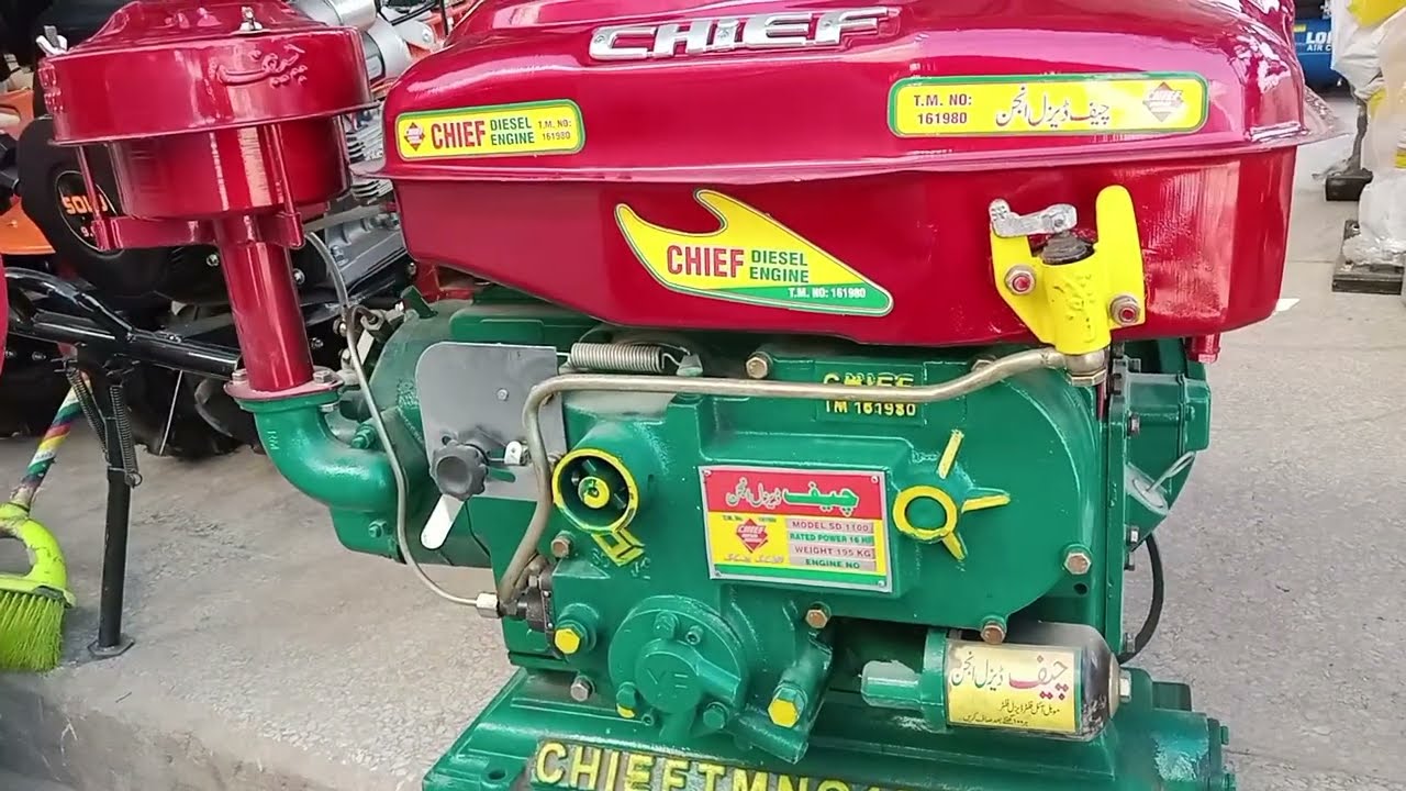 Chief diesel engine 16 horse power full fitting and full details 