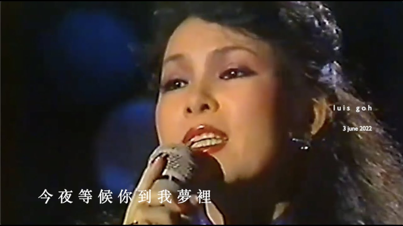 相 思... 黃鶯鶯 TRACY Huang
