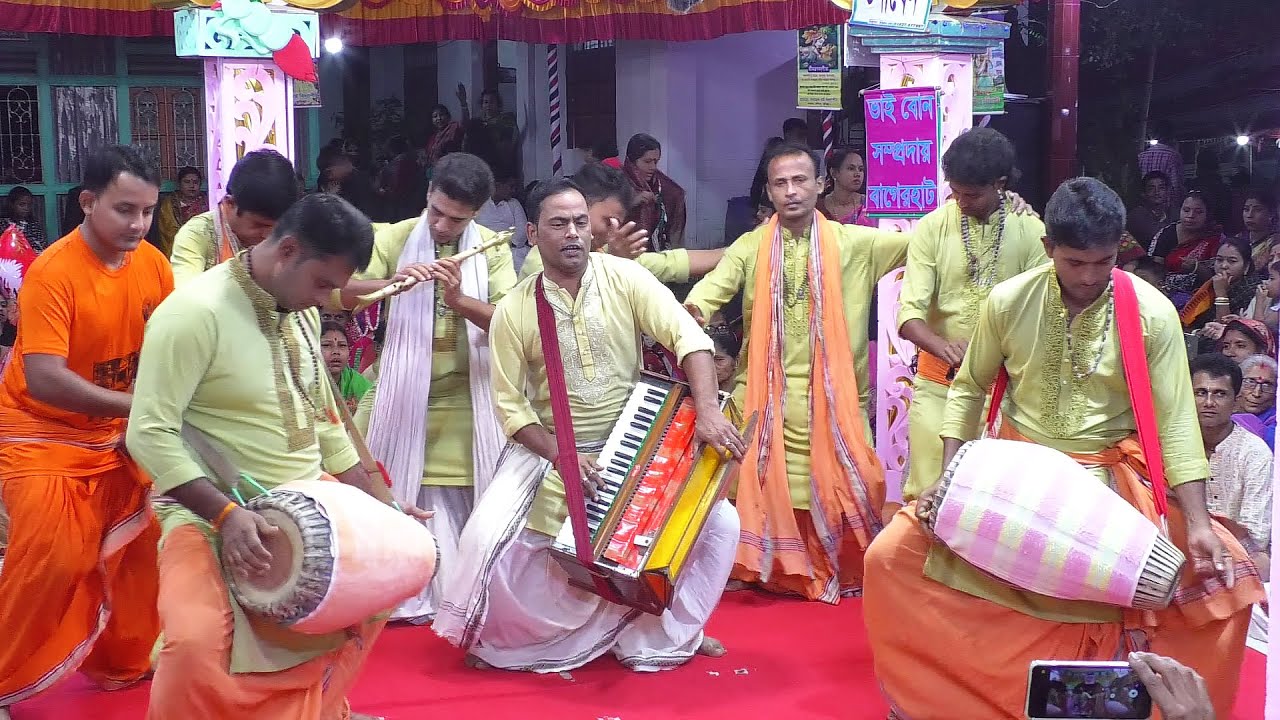 এত সুন্দর কীর্তন আগে দেখিনি || Hare Krishna nam Kirtan || কৃষ্ণ নাম কীর্তন | ভক্ত নরোত্তম সম্প্রদায়