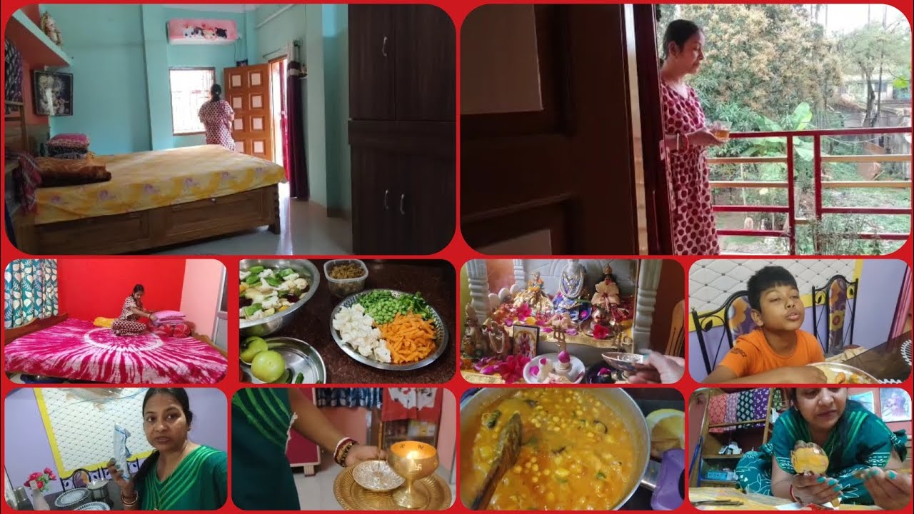 আজ মঙ্গলবার সকাল থেকে রাত পর্যন্ত কিভাবে কাটালাম ✅ সোনার মতন চকচকে কি উপহার পেলাম, 🎁👍